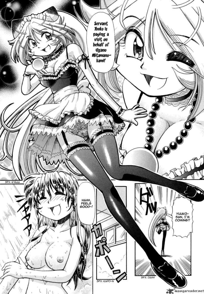 Okitsune Sama De Chu 24 12