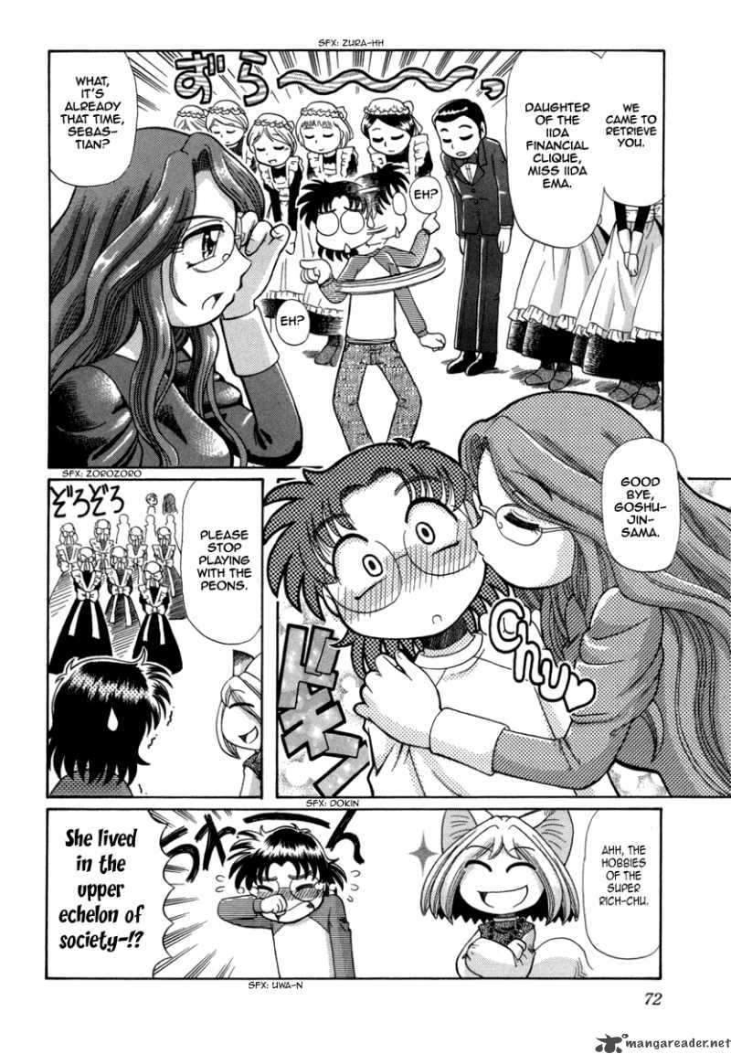 Okitsune Sama De Chu 24 21