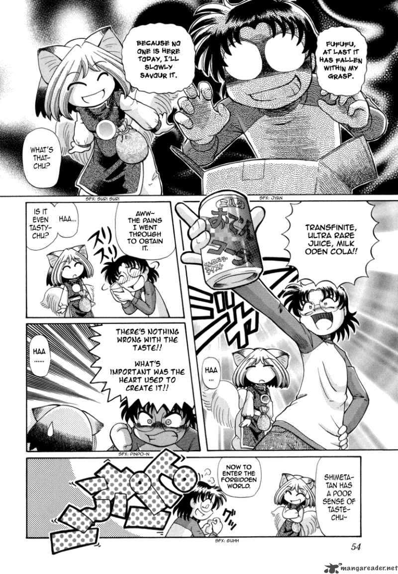 Okitsune Sama De Chu 24 3
