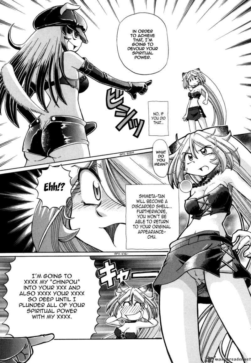 Okitsune Sama De Chu 25 17