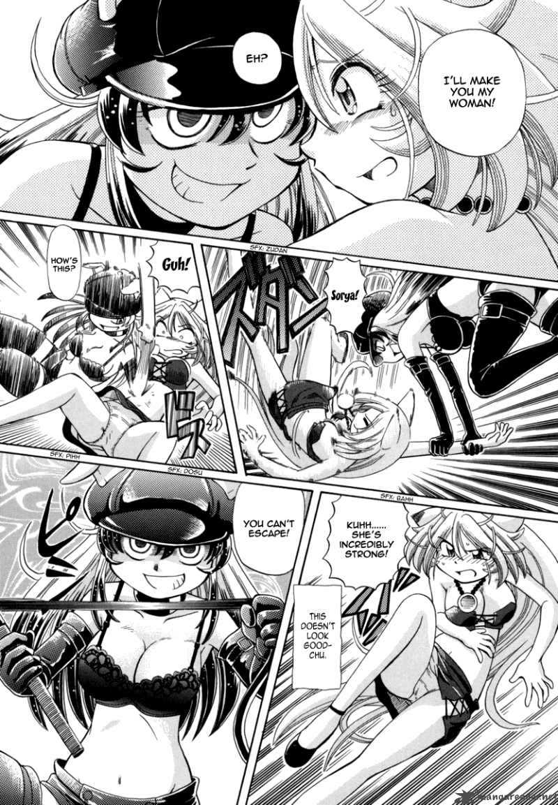 Okitsune Sama De Chu 25 19