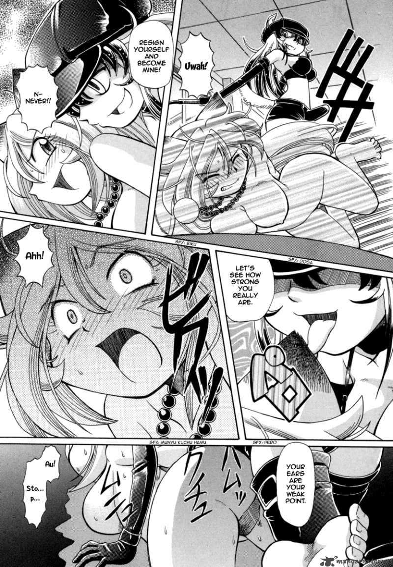 Okitsune Sama De Chu 25 21