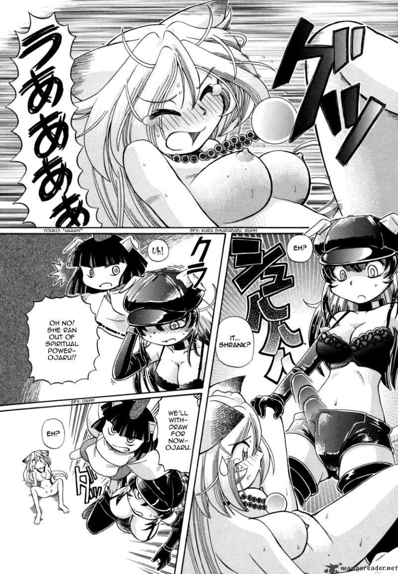 Okitsune Sama De Chu 25 23