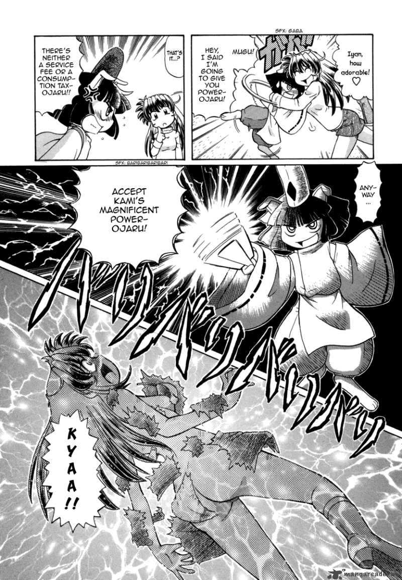 Okitsune Sama De Chu 25 6