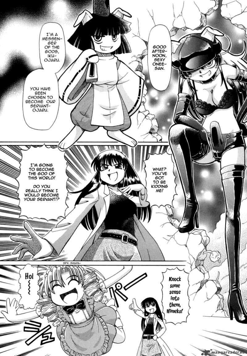 Okitsune Sama De Chu 26 10