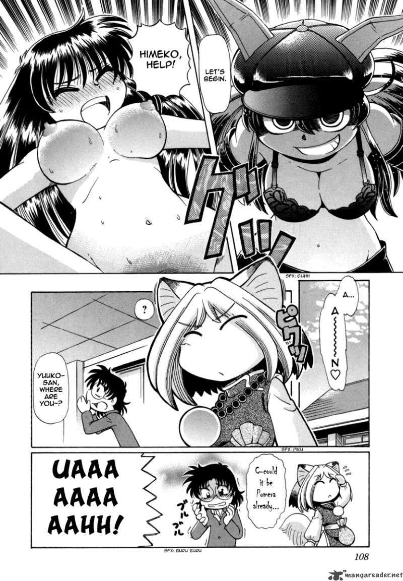 Okitsune Sama De Chu 26 13