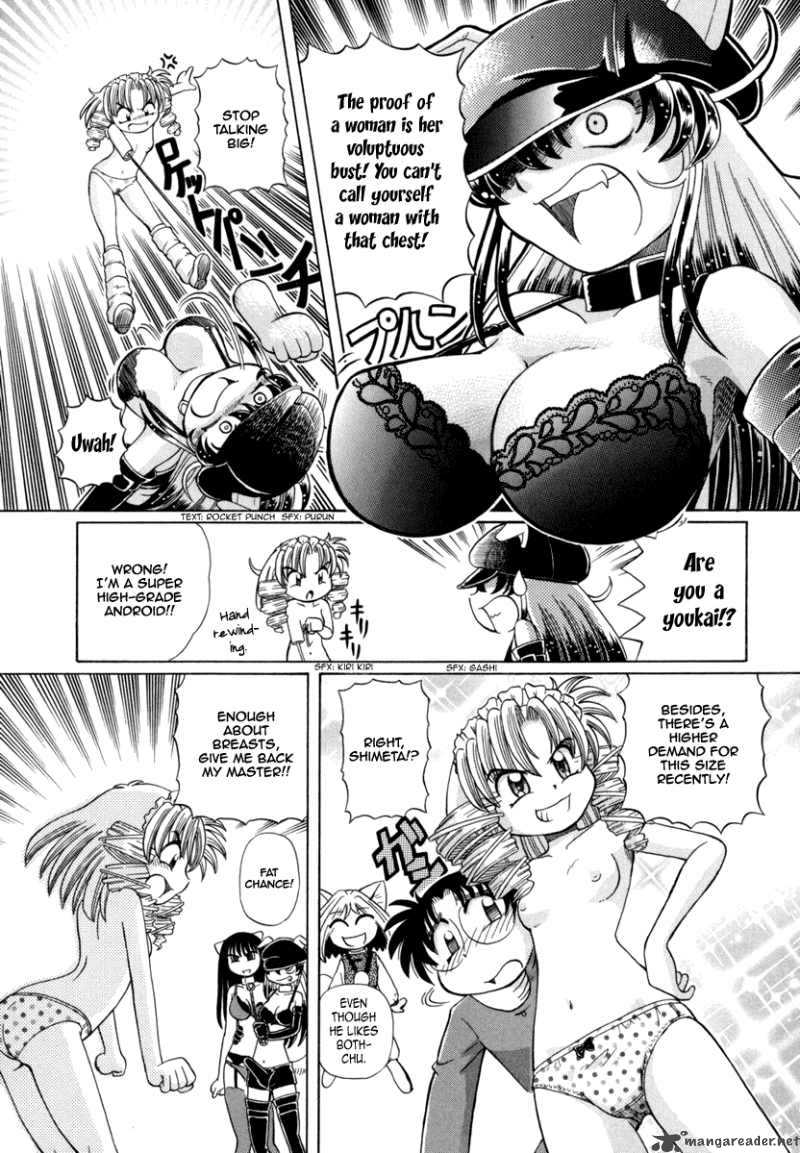 Okitsune Sama De Chu 26 16