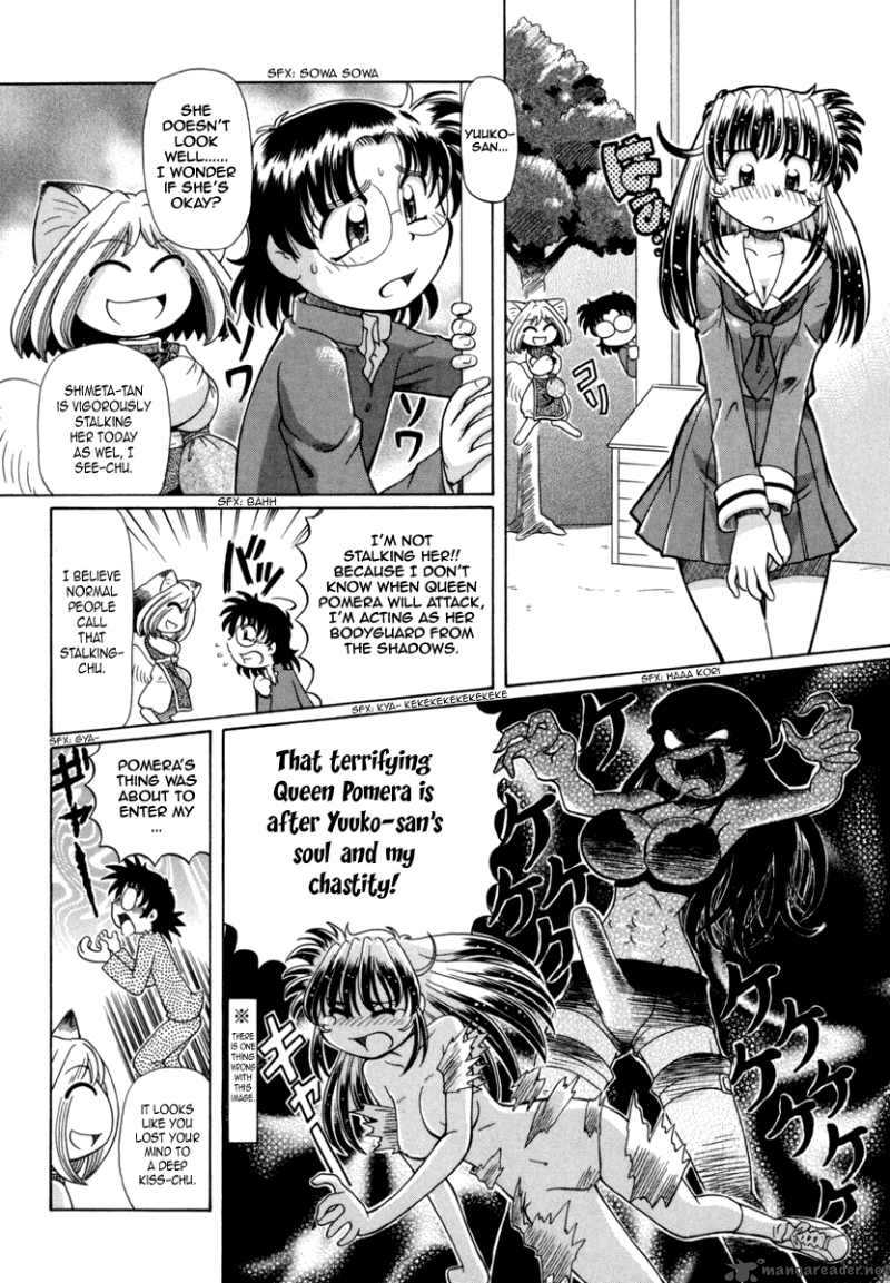 Okitsune Sama De Chu 26 3
