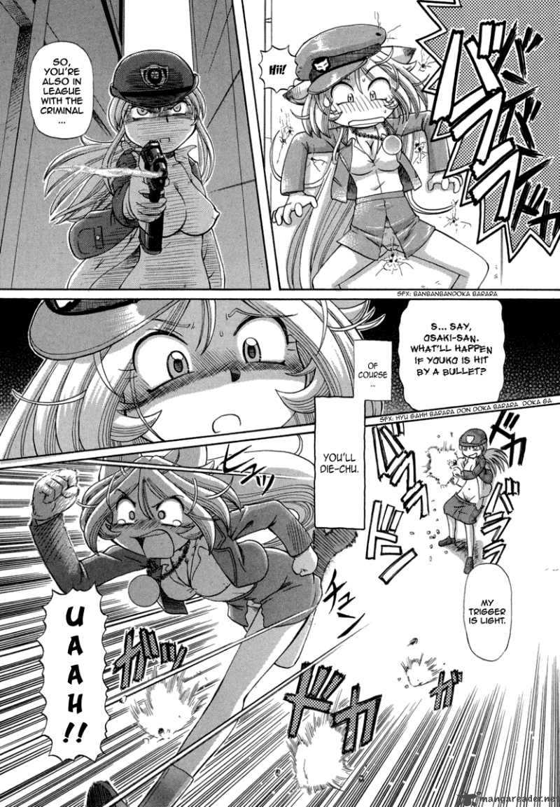 Okitsune Sama De Chu 27 15
