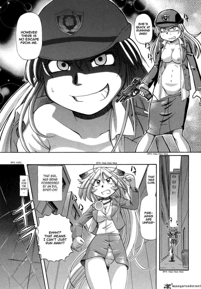 Okitsune Sama De Chu 27 16