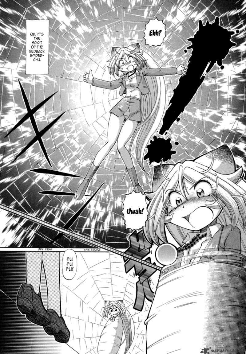 Okitsune Sama De Chu 27 17
