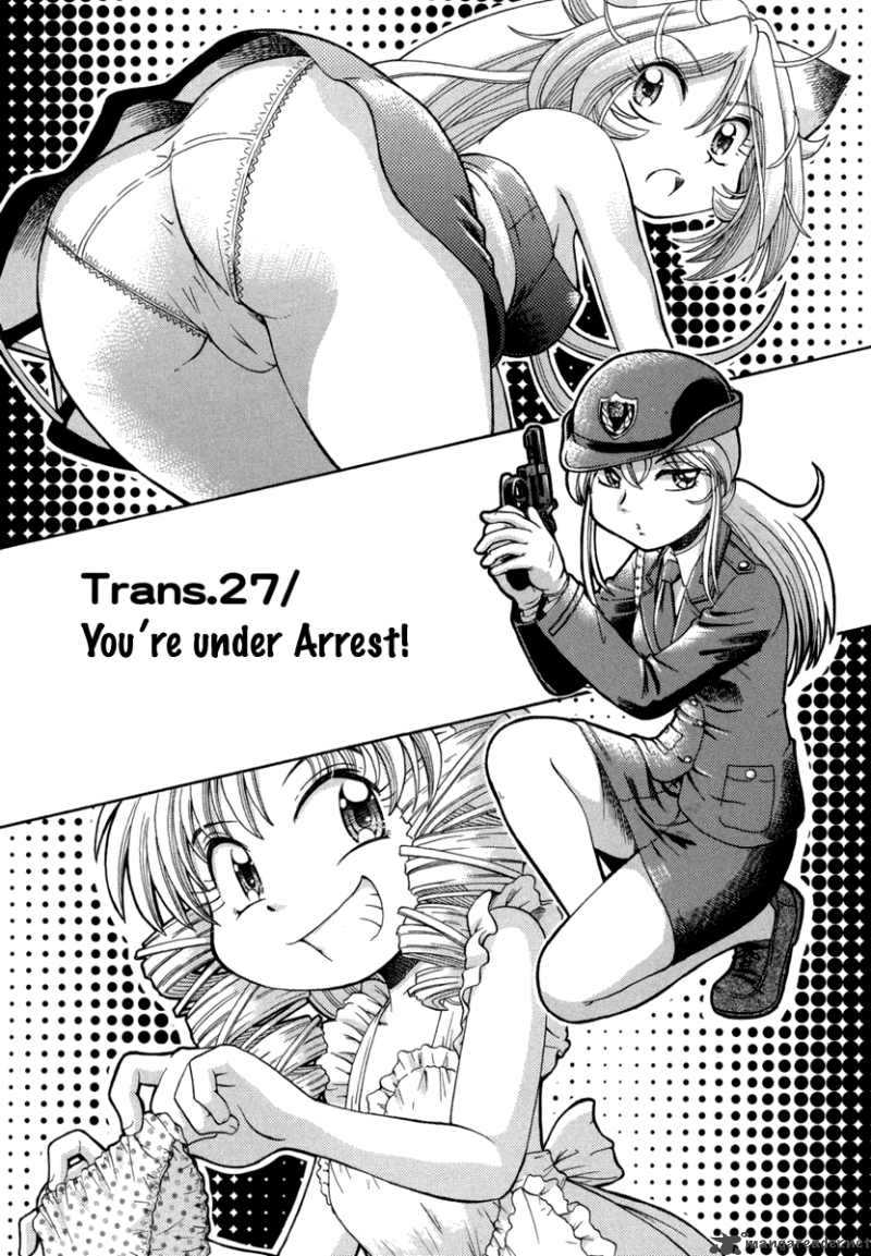 Okitsune Sama De Chu 27 2