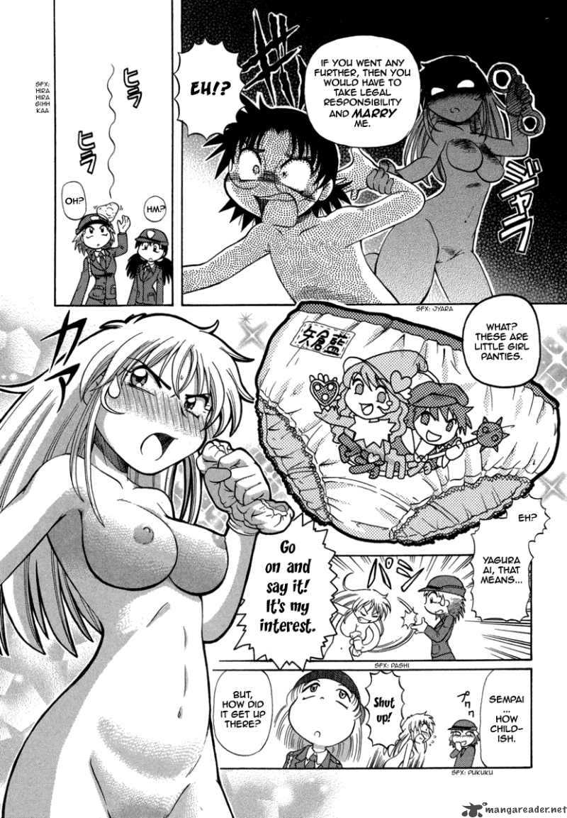 Okitsune Sama De Chu 27 24