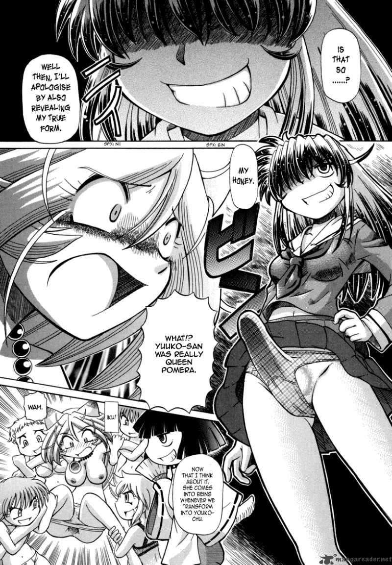 Okitsune Sama De Chu 28 19
