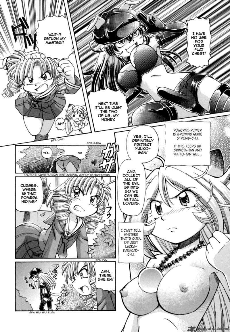 Okitsune Sama De Chu 28 7