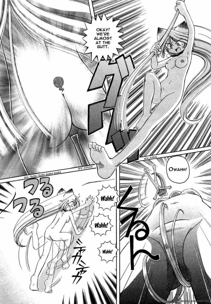 Okitsune Sama De Chu 3 18