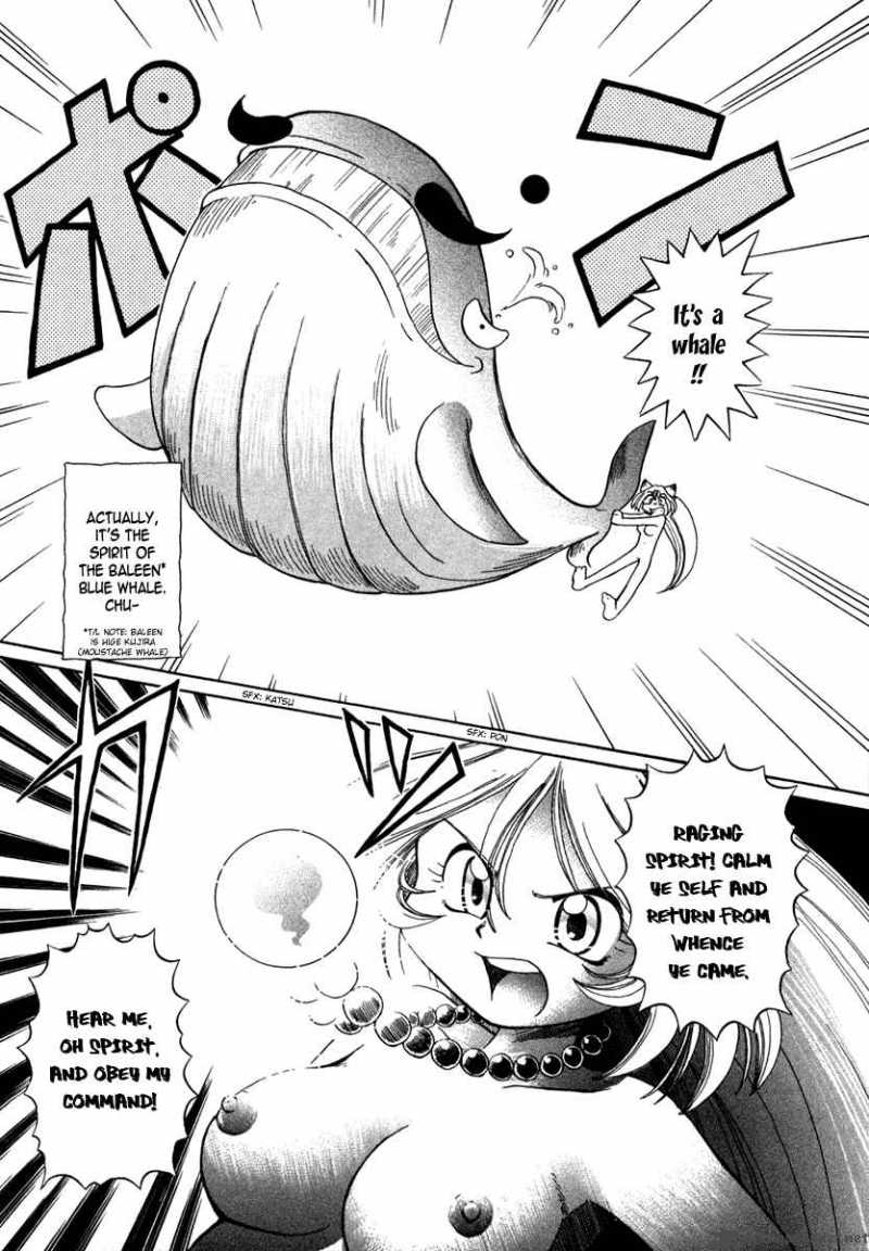 Okitsune Sama De Chu 3 22
