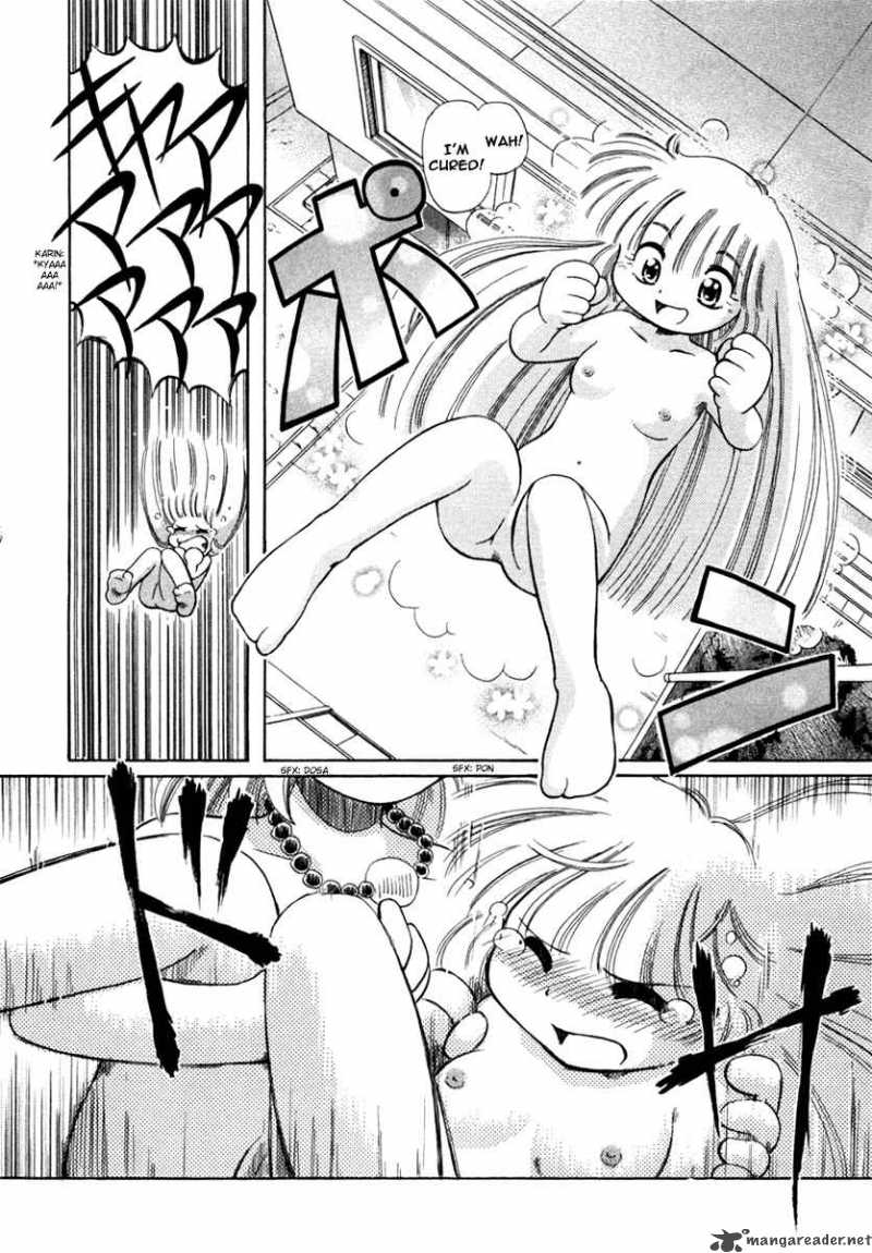 Okitsune Sama De Chu 3 23