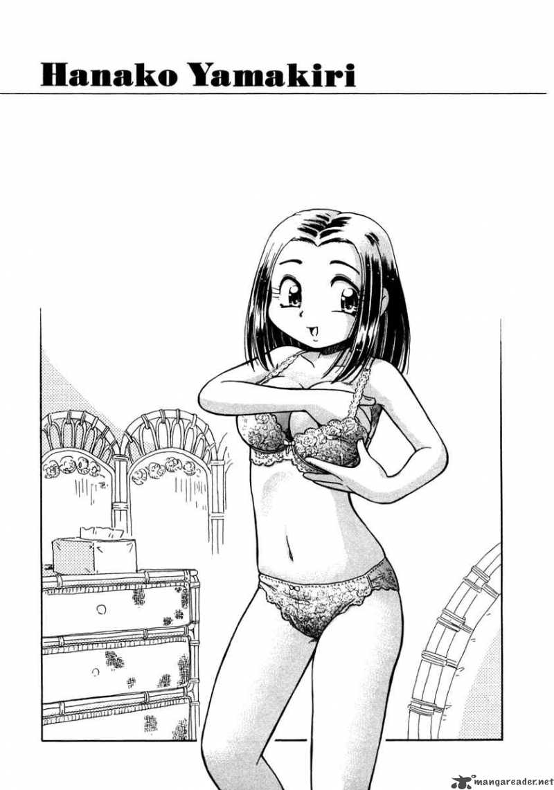 Okitsune Sama De Chu 3 26