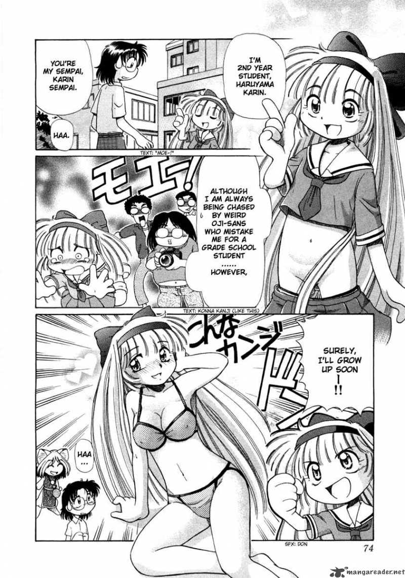 Okitsune Sama De Chu 3 7