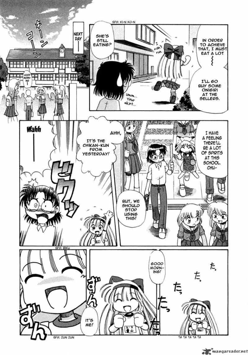 Okitsune Sama De Chu 3 8