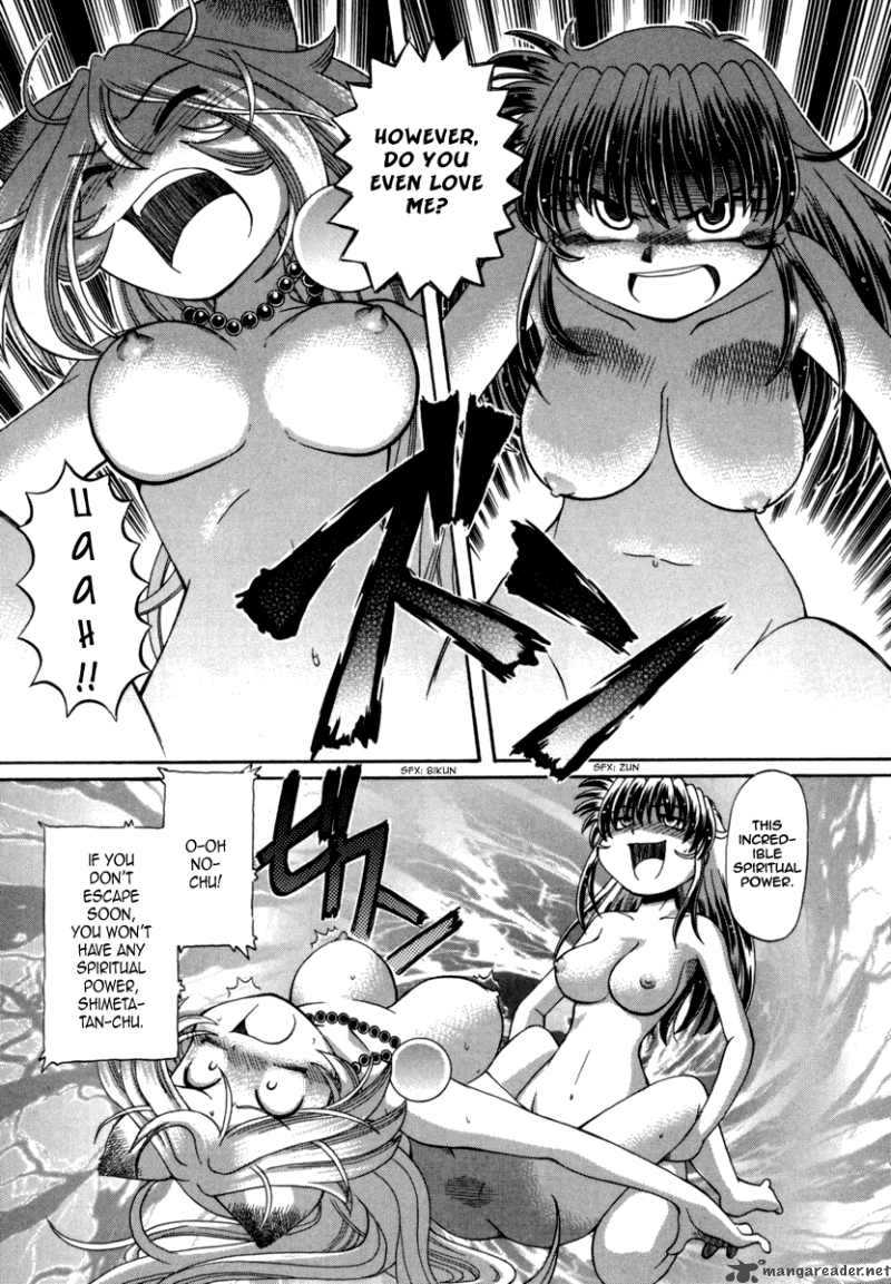 Okitsune Sama De Chu 30 10