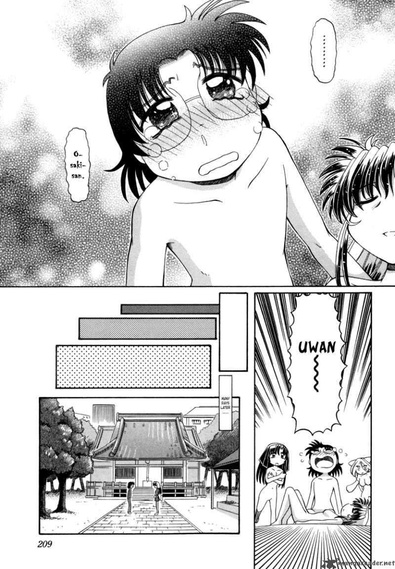Okitsune Sama De Chu 30 19