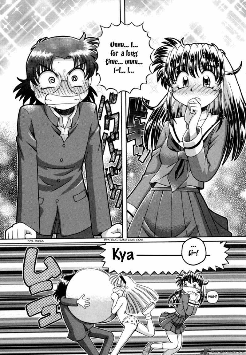 Okitsune Sama De Chu 30 21