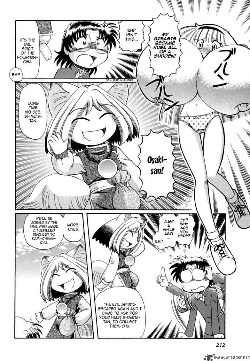 Okitsune Sama De Chu 30 22