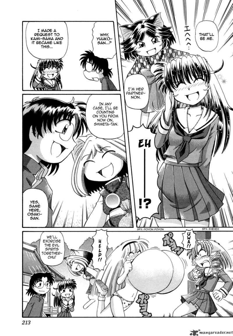 Okitsune Sama De Chu 30 23