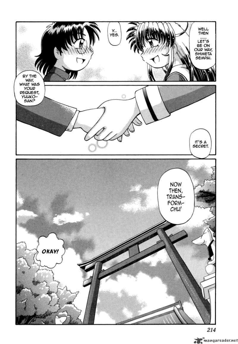 Okitsune Sama De Chu 30 24