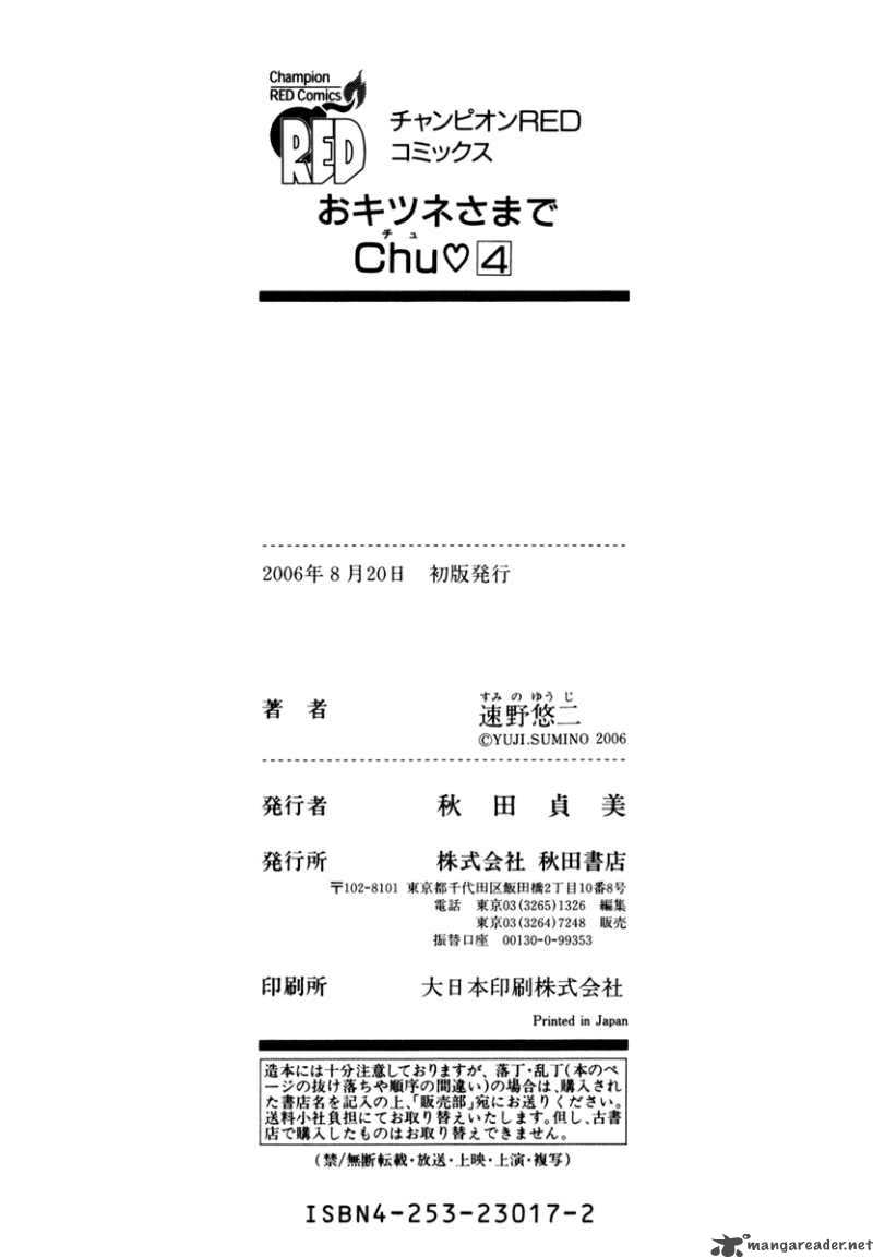 Okitsune Sama De Chu 30 28