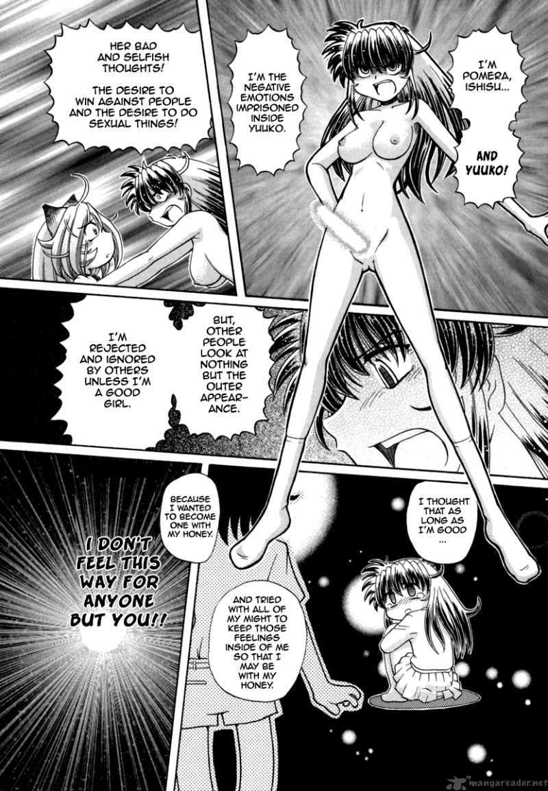 Okitsune Sama De Chu 30 9