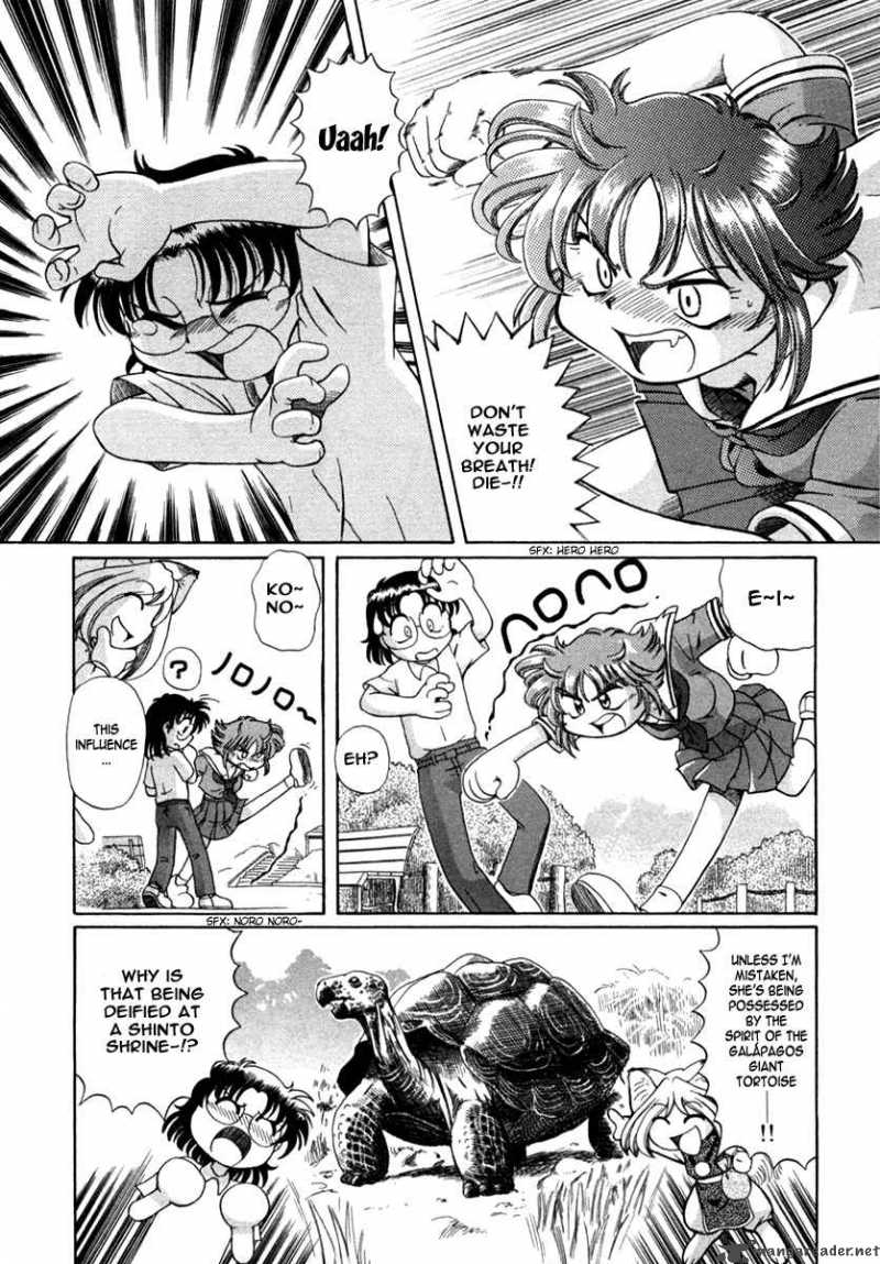 Okitsune Sama De Chu 4 10