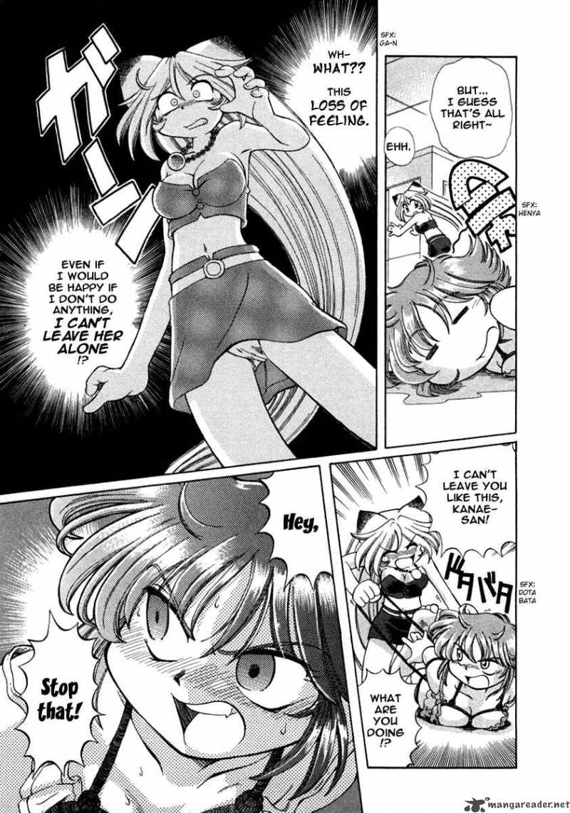Okitsune Sama De Chu 4 16