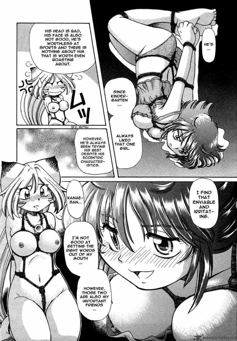 Okitsune Sama De Chu 4 20
