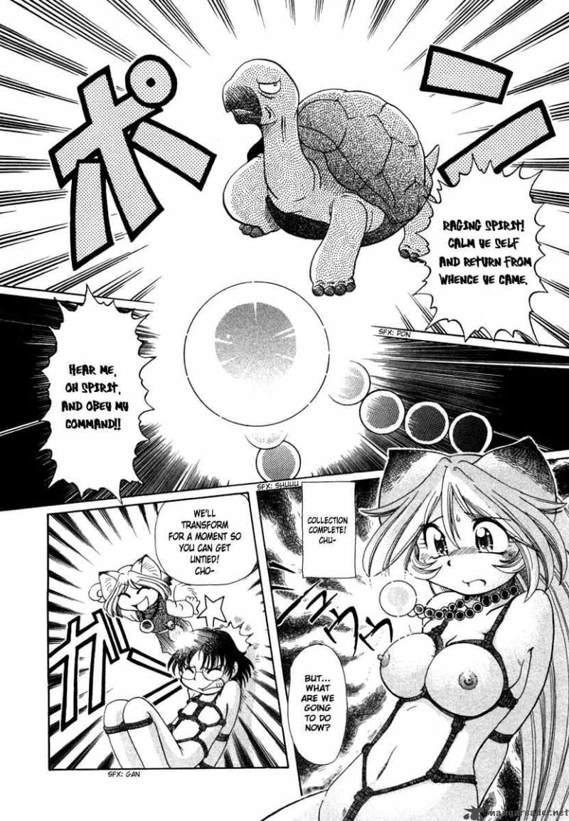 Okitsune Sama De Chu 4 23