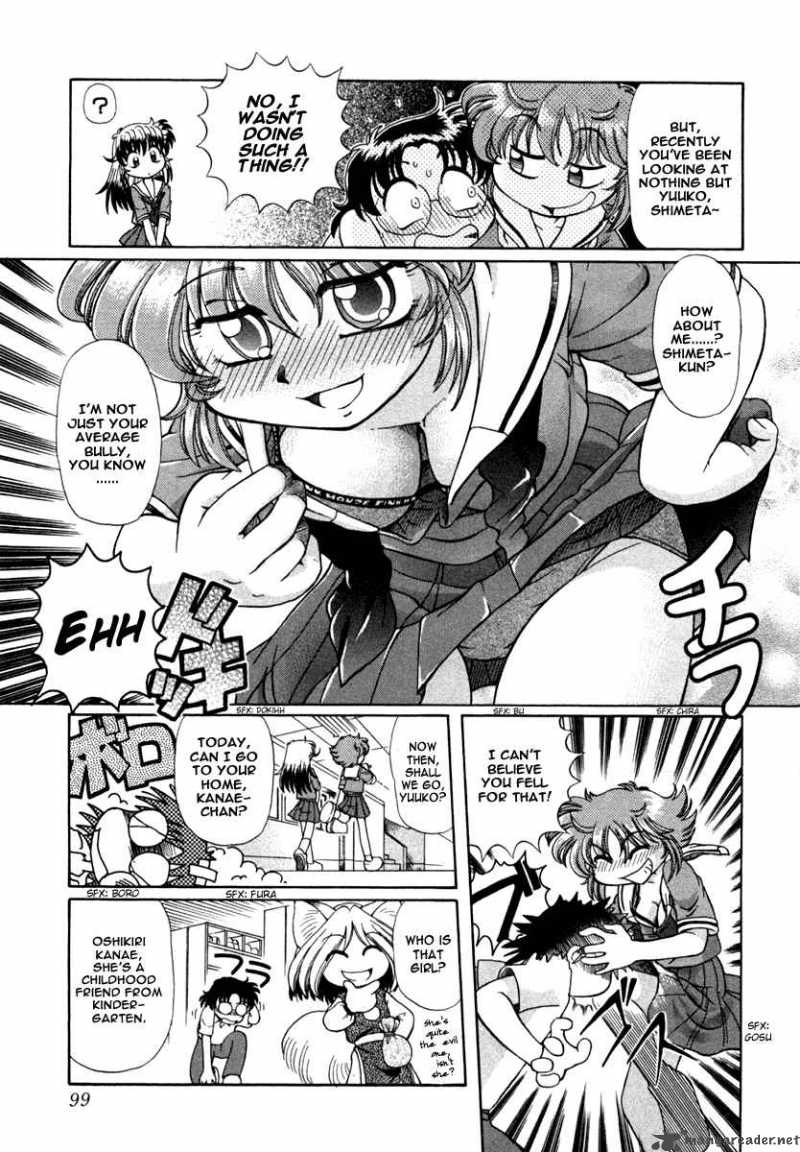 Okitsune Sama De Chu 4 6
