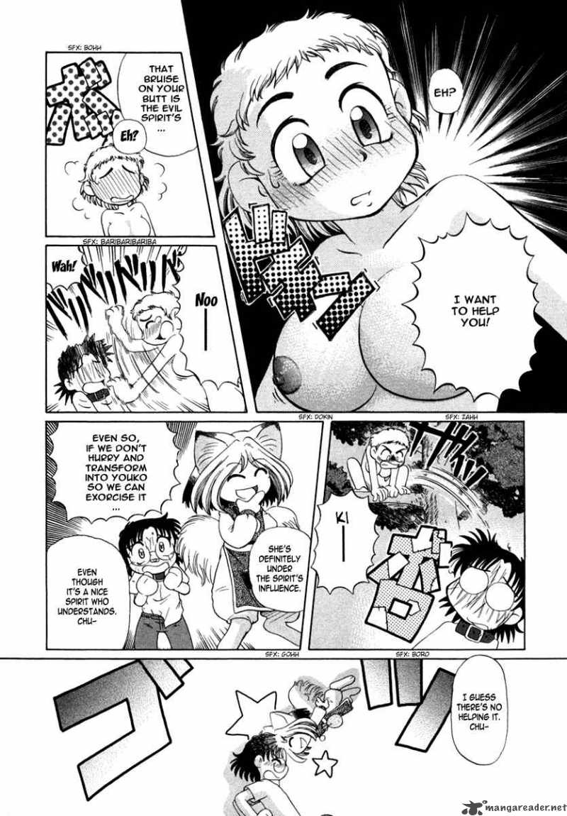 Okitsune Sama De Chu 5 18