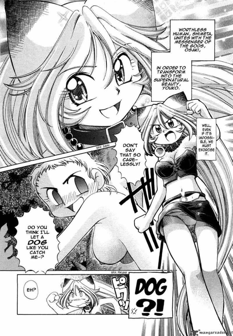 Okitsune Sama De Chu 5 19