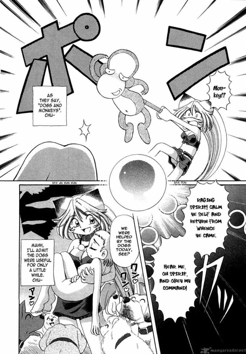 Okitsune Sama De Chu 5 23