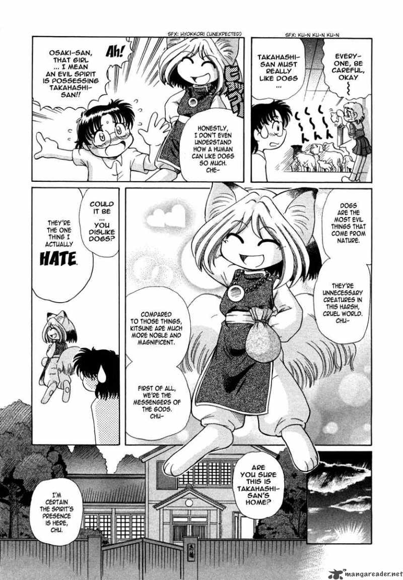 Okitsune Sama De Chu 5 8