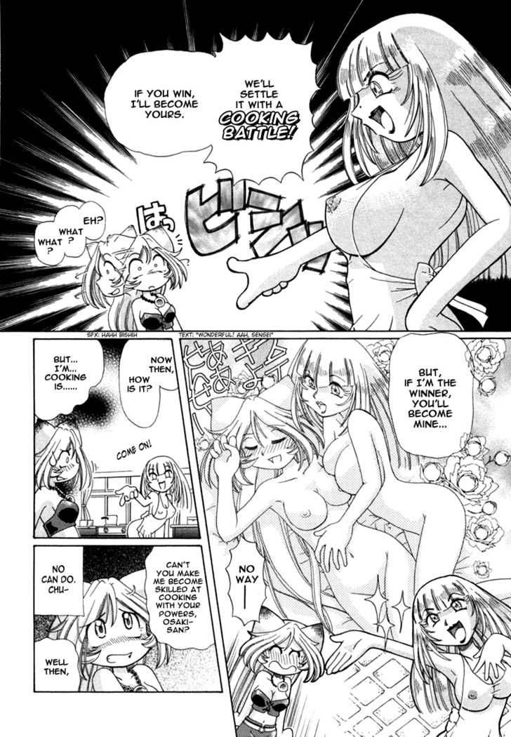 Okitsune Sama De Chu 6 10