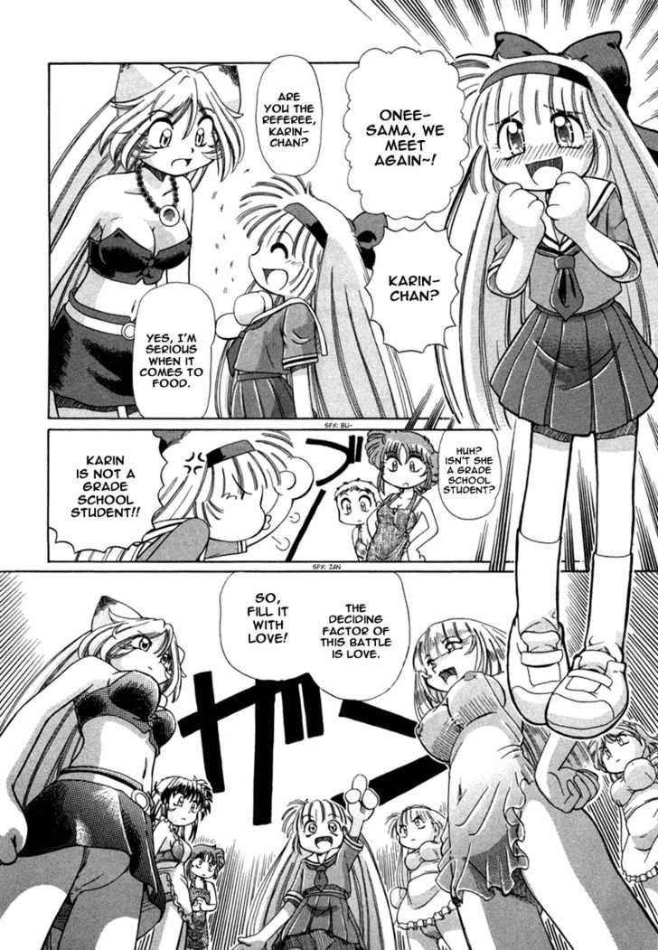 Okitsune Sama De Chu 6 12