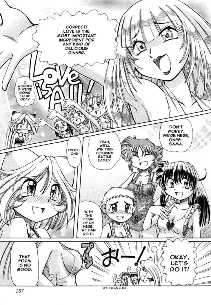 Okitsune Sama De Chu 6 13