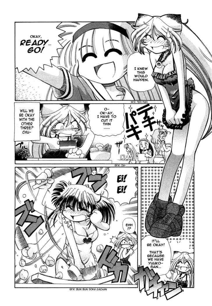 Okitsune Sama De Chu 6 14