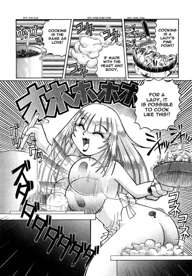 Okitsune Sama De Chu 6 16