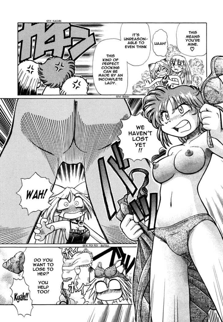 Okitsune Sama De Chu 6 19