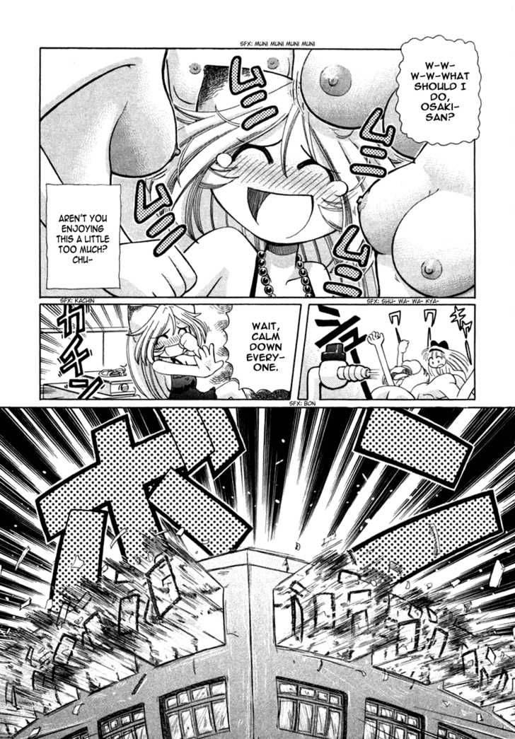 Okitsune Sama De Chu 6 21