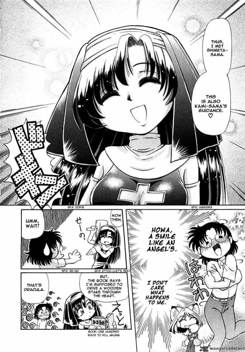 Okitsune Sama De Chu 7 11